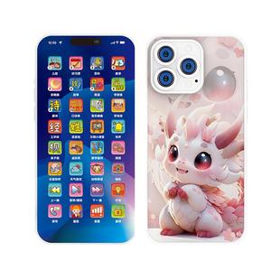 益智学习机早教机宝宝音乐仿真可充电话手机启蒙点读机音乐故事机