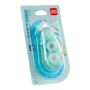 得力可换替芯点点胶便宜大容量学生用手账专用高粘度点状双面胶带可擦做手工胶粘贴纸可做便利贴