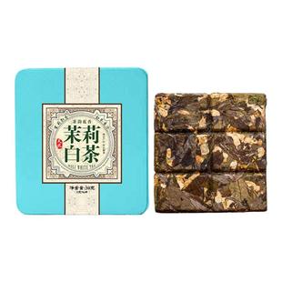 茉莉白茶福鼎老白茶寿眉茶饼方片小铁盒可煮可泡茉莉花香方便快捷