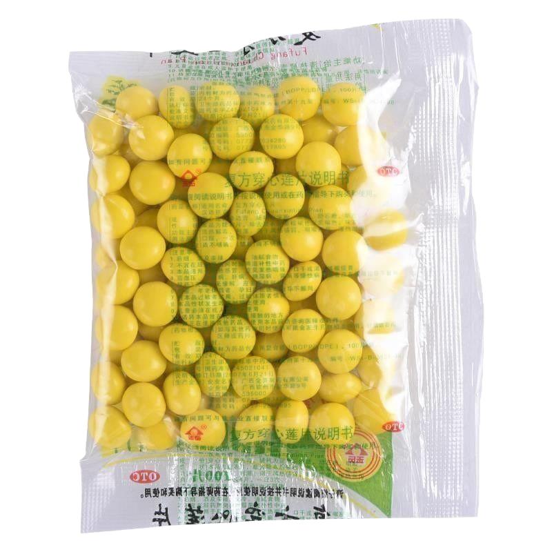 金页复方穿心莲片10袋/包清热解毒利湿风热感冒喉咙疼痛正品zz