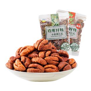 来伊份精品小核桃仁500g炒货坚果百年好核临安山核桃新货门店小包