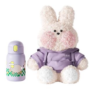 STELLATA兔子保温杯子女生款高颜值送闺蜜礼品女朋友女孩生日礼物