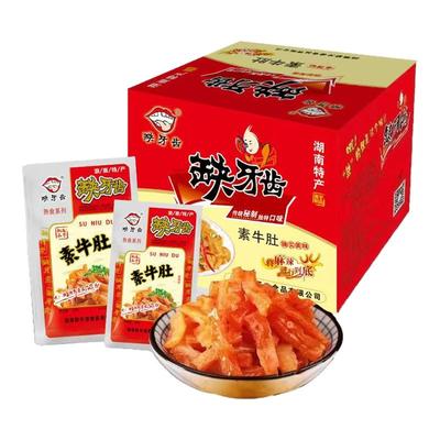 缺牙齿素牛肚魔芋爽爆辣素耳尖湖南特产魔芋丝网红辣条零食小吃