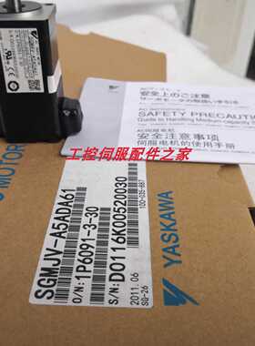 议价安川全新SGMJV-A5ADA61/01ADC6E/02A3E6E全新现货质保一年包