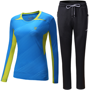 秋冬羽毛球服儿童长袖套装男童女童学生速干网球服运动服长裤套装