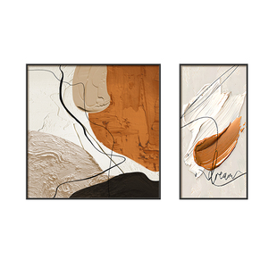 现代简约餐厅装饰画抽象肌理感挂画饭厅背景墙双联壁画客厅艺术画
