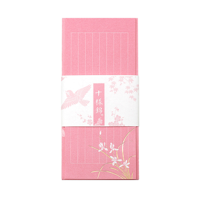 中华美色十样锦一笔笺八行薛涛笺