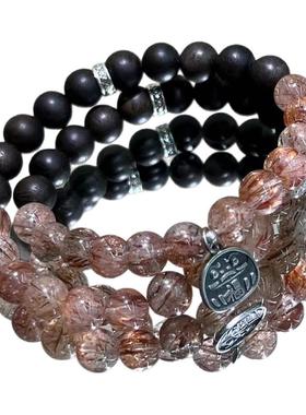 天然沉香搭配黑金超七水晶手串女款新中式文玩佛珠手链饰品礼物