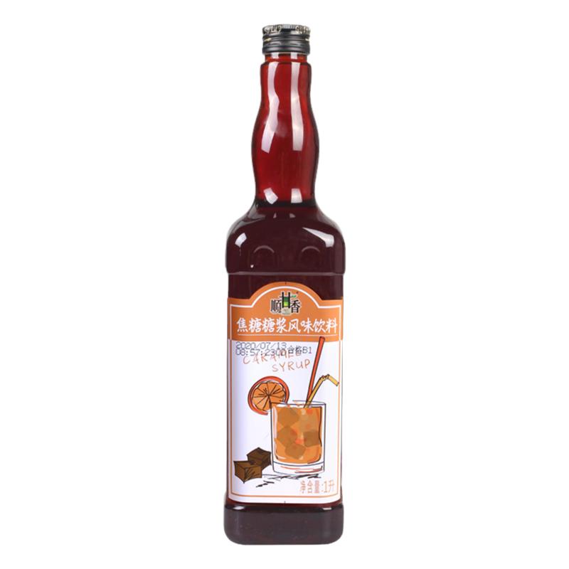 广村焦糖1l/瓶风味香蜜咖啡奶茶