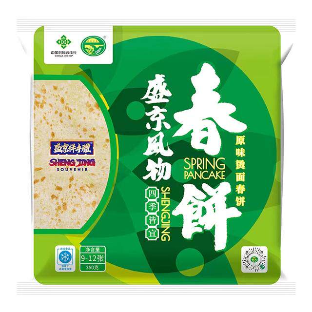 绿原秋丰盛京风物原味烫面面饼4袋每袋9-12张特色卷饼薄饼