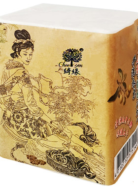 天然不伤手内衣皂绮缘婴儿进口