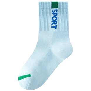 思品泰抗菌防臭儿童袜子夏季薄款男孩运动袜网眼无骨透气大童袜子