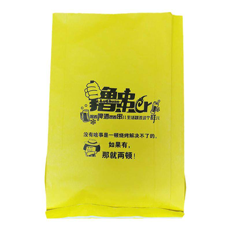 烧烤锡纸袋小吃保温炸烤肠铝箔