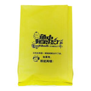烧烤锡纸袋小吃保温炸烤肠铝箔