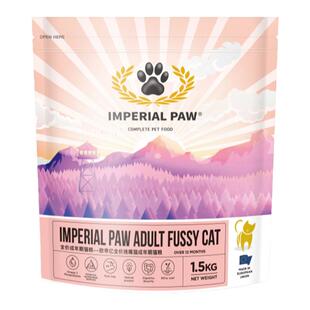 ODE欧帝亿全价挑嘴猫粮低敏鸡肉腮帮长肉毛护肤成幼猫1.5kg