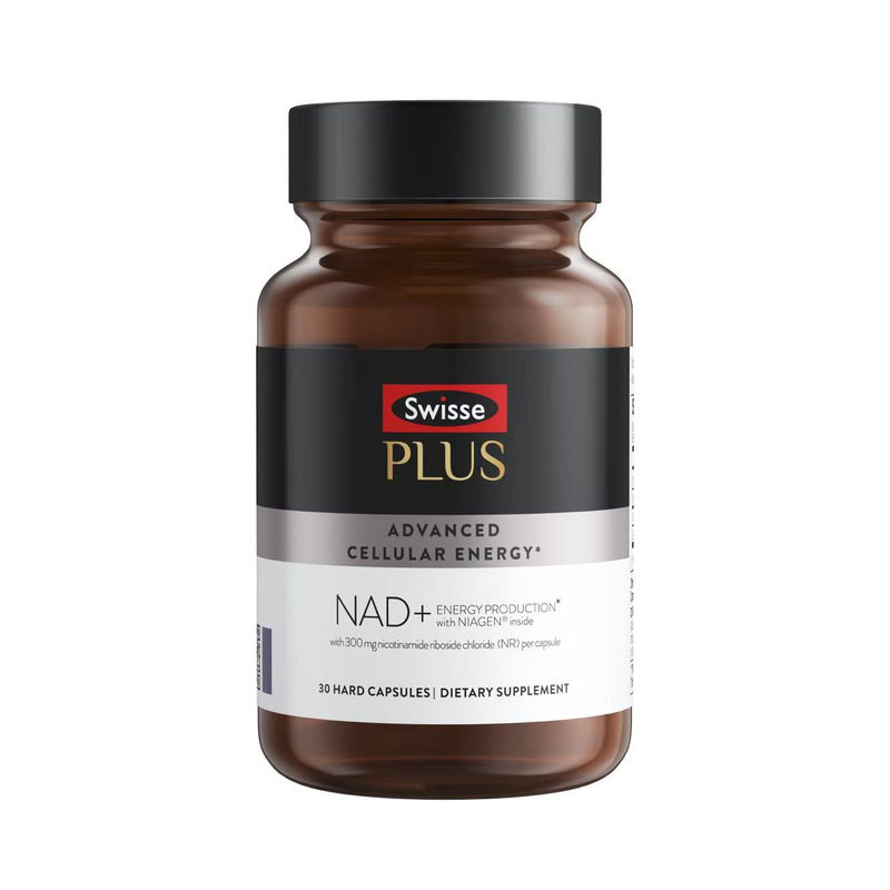 SwissePLUS斯维诗nad+新生瓶Pro3倍NR补充剂童颜丸时光胶囊