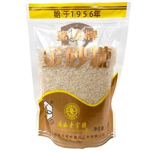 【广西老字号】蜜蜂牌金砂糖2.5kg袋装黄砂糖咖啡调糖甘蔗糖烘焙