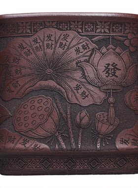 紫云堂宜兴原矿紫砂刻绘四方杯