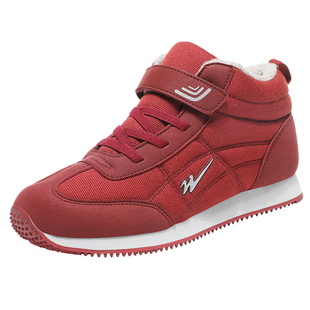 双星老人鞋女冬季加绒保暖棉鞋轻便软底加毛加厚高帮中老年妈妈鞋