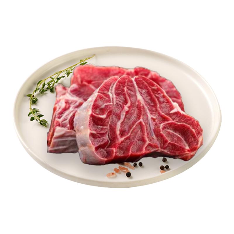 【牛腱芯M6-7】肉鲜森澳洲进口和牛牛腱芯清炖卤制2000g*1包