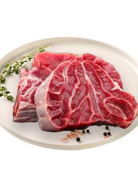 肉鲜森澳洲进口和牛牛腱芯