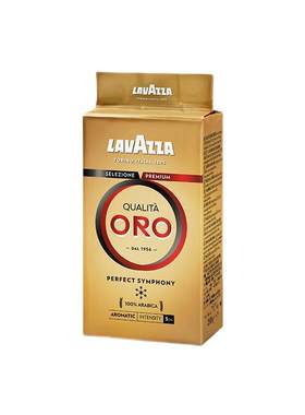 lavazza拉瓦萨oro金标咖啡粉250g