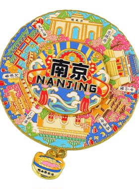 南京城市建筑模型金属冰箱贴立体
