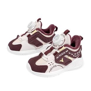 赫利俄斯童鞋2025新款秋冬男宝宝鞋女童学步鞋机能鞋加绒保暖棉鞋