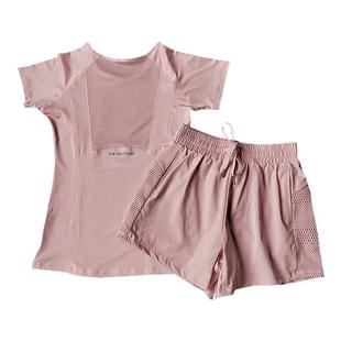 夏季运动短袖女网纱速干透气瑜伽上衣修身弹力训练跑步健身套装