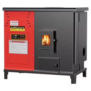 生物质颗粒取暖炉水暖地暖带暖气片环保热水炉燃料家用采暖炉