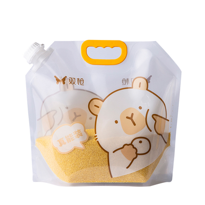 双枪杂粮袋五谷杂粮分装