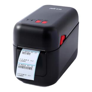飞鹅标签机外卖食安封签条码WIFI饿了么4G蓝牙全自动接单神器蛾无线热敏美团订单商家不干胶云打印机