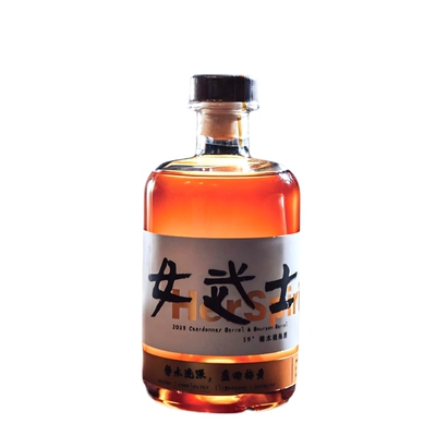 年产3000瓶女武士橡木桶青梅酒