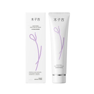 身体素颜霜美白全身持久保湿烟酰胺变白神器润肤乳香体男女旗舰店