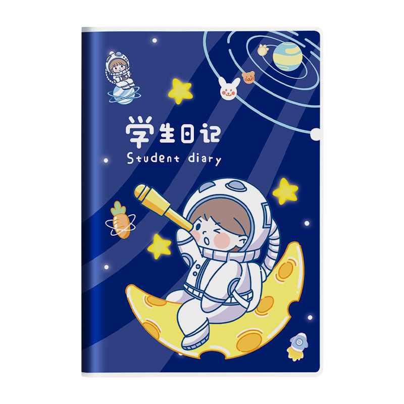 加厚日记本本子小学生专用拼音田字格方格卡通胶套本女孩一二年级阅读记录本三年级周记本儿童语文读书笔记本