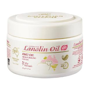 G&M/澳芝曼进口绵羊油滋润面霜润肤身体乳秋冬修护补水保湿玫瑰香