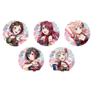 BanGDream邦邦Afterglow吧唧A组同人谷美竹兰青叶摩卡羽泽鸫周边