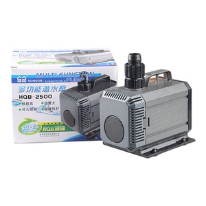 森森潜水泵HQB-2500/3000/3500/5000鱼缸抽水泵鱼池园艺喷泉泵