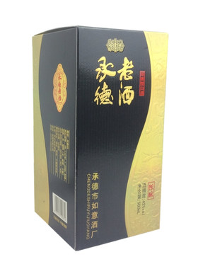 承德特产承德老酒如意洲陈酿白酒42度纯粱酒浓香型500mlx4瓶整箱