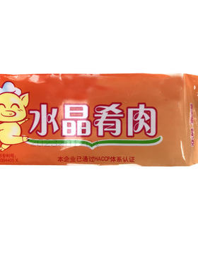 第一春水晶肴肉开袋即食