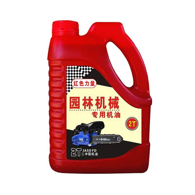 五斤装二冲程机油25:1汽油锯机油割草机园林机械2T专用机油伐木机