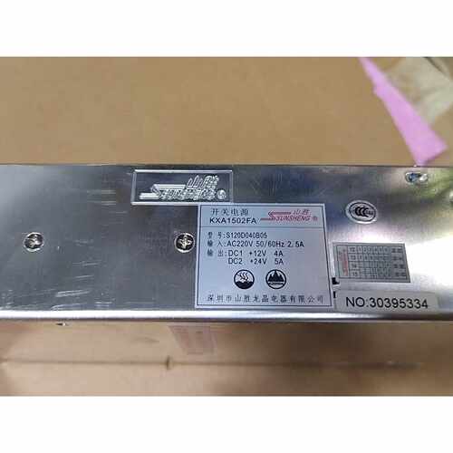 议价开关电源山胜KXA1502FA型号山胜S120D04B维修