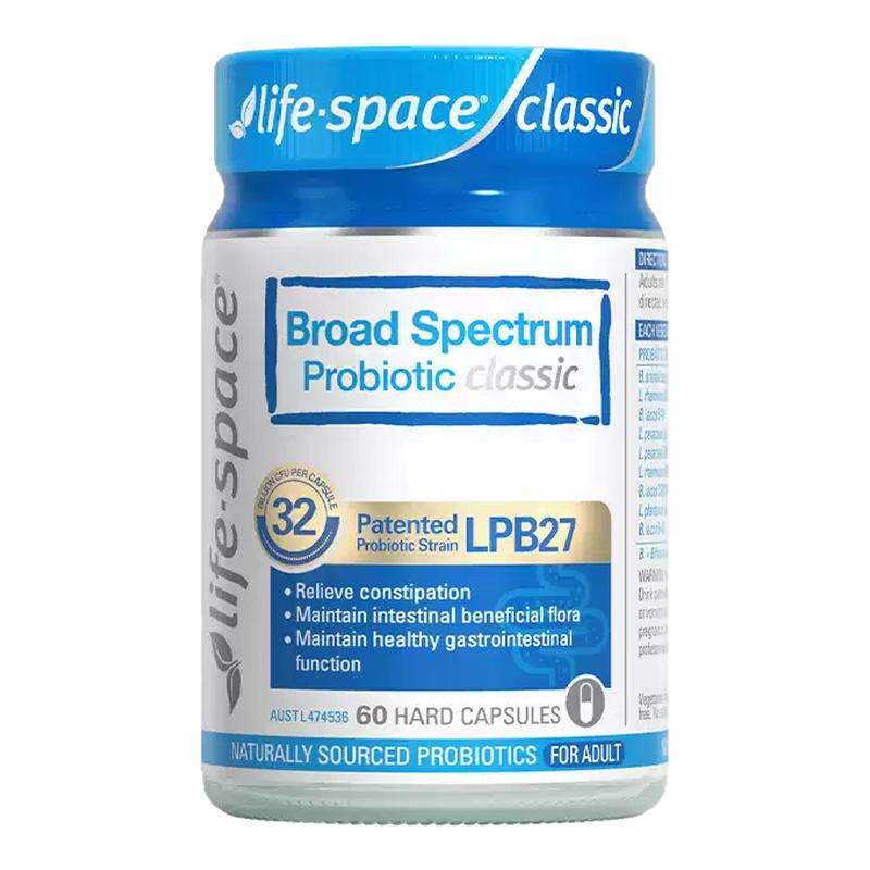 澳洲Lifespace益倍适320亿