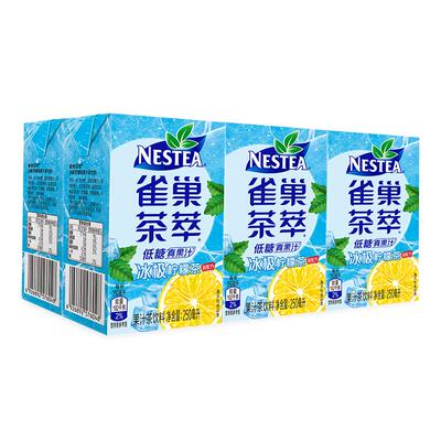 雀巢联名250ml饮料柠檬冰红茶