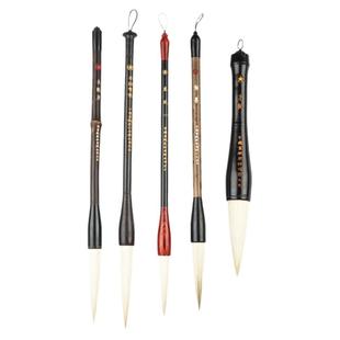 红星宣笔毛笔大楷正品长锋狼毫羊毫中楷大楷兼毫中号专业初学练习入门套装国画斗笔行书专用好毛笔