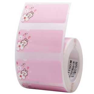 【B系列 花色款】niimbot精臣B21/B1/B3S标签机臣小印打印纸彩色花色卡通开学姓名贴不干胶label防水标签纸