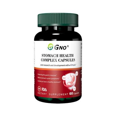 GNO原装进口呵护肠胃肠胃消化