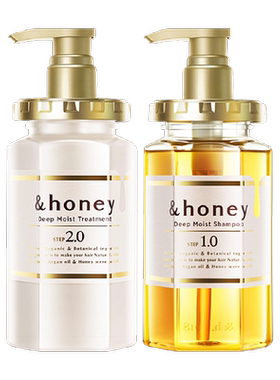 honey蜂蜜洗发水护发素安蒂花子