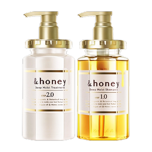 日本进口安蒂花子honey蜂蜜洗发水护发素套装改善毛躁持久留香