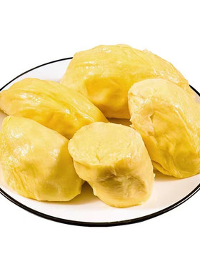 冷链顺丰上门榴莲泰国金枕树熟榴莲肉冷冻新鲜800g装液氮果肉锁鲜